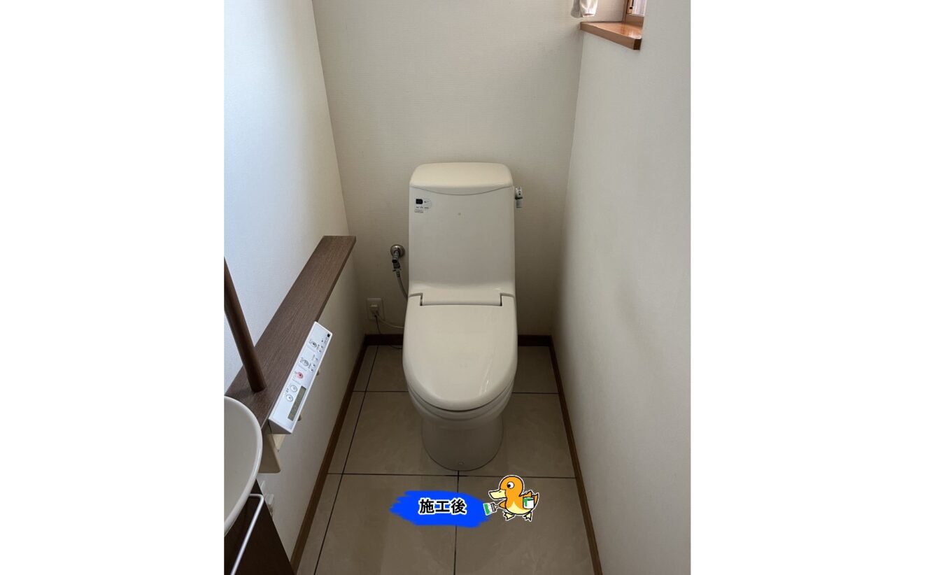 浜松市中央区　I様邸　トイレ交換